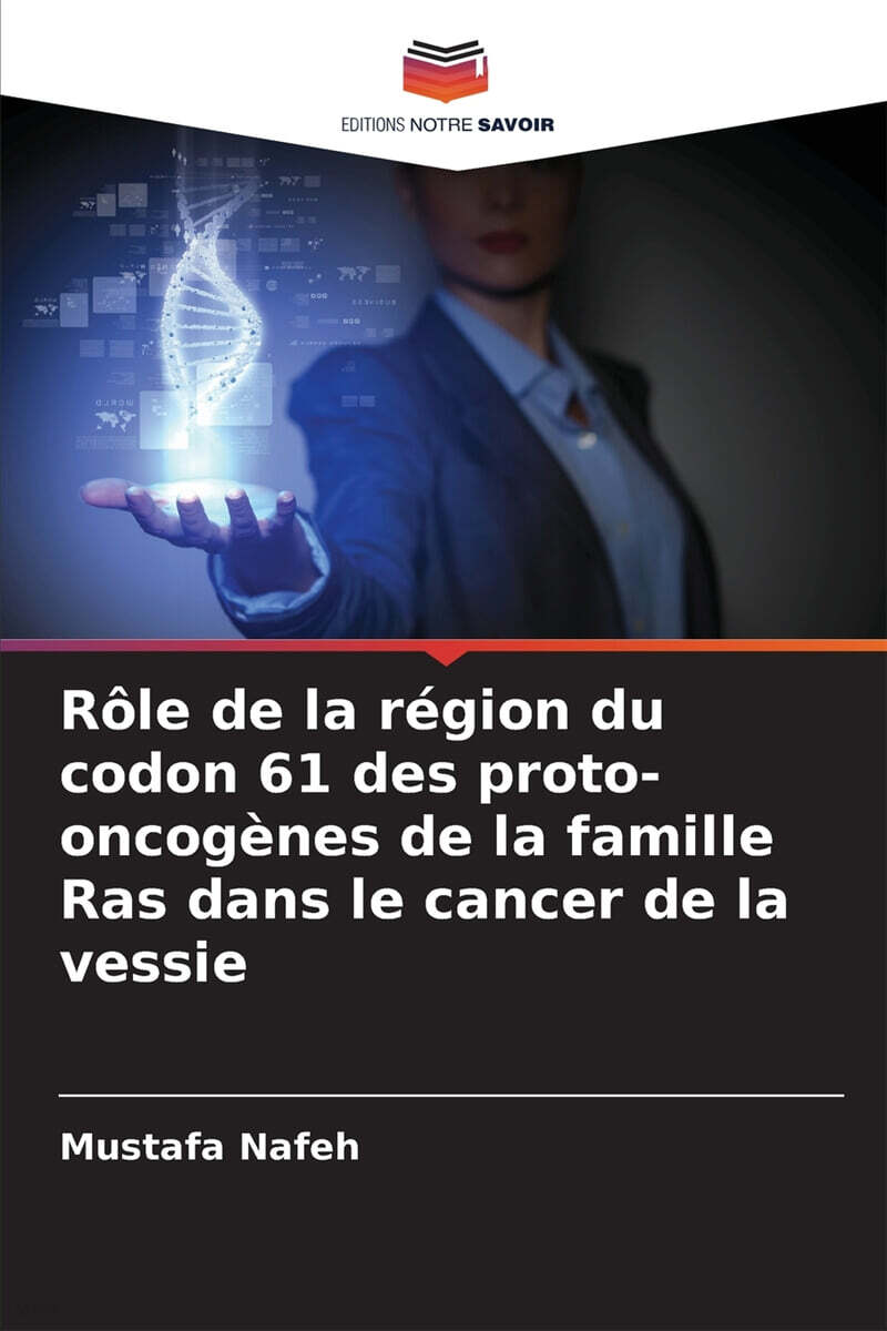 9786208521707
