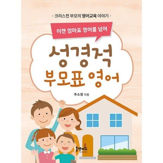에스더블유아이(주) 이미지