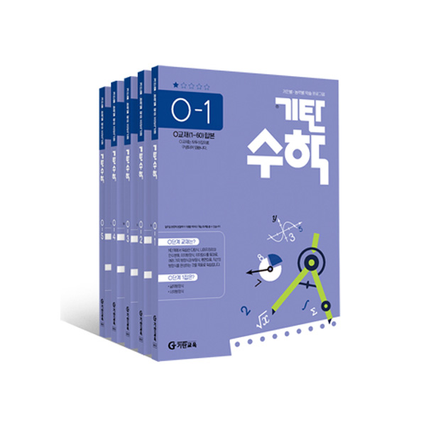 없음