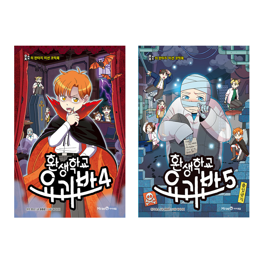 없음