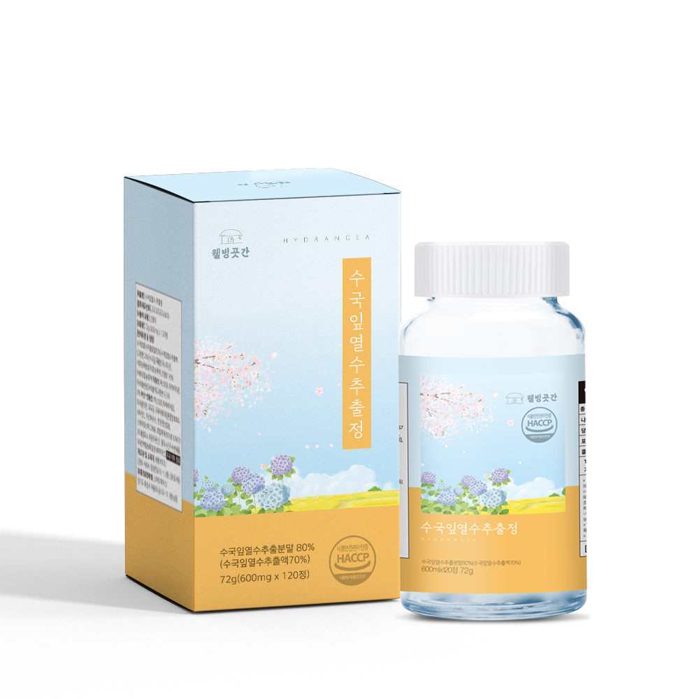 웰빙곳간 <b>수국잎</b> 열수 <b>추출물</b>정 600mg x 120정, 1개