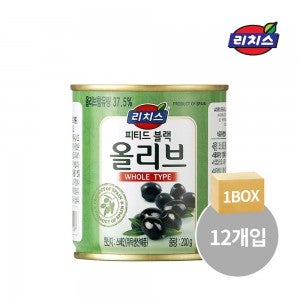 [대량구매] 리치스 블랙올리브 홀 피티드 1BOX(200g x 12캔)
