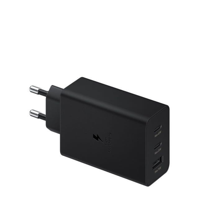 65W 초고속 충전기