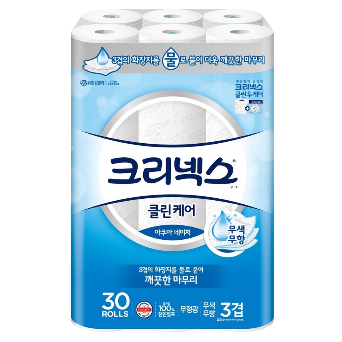 크리넥스 <b>클린케어</b> 아쿠아네이처 3겹 30m, 30롤, 1팩