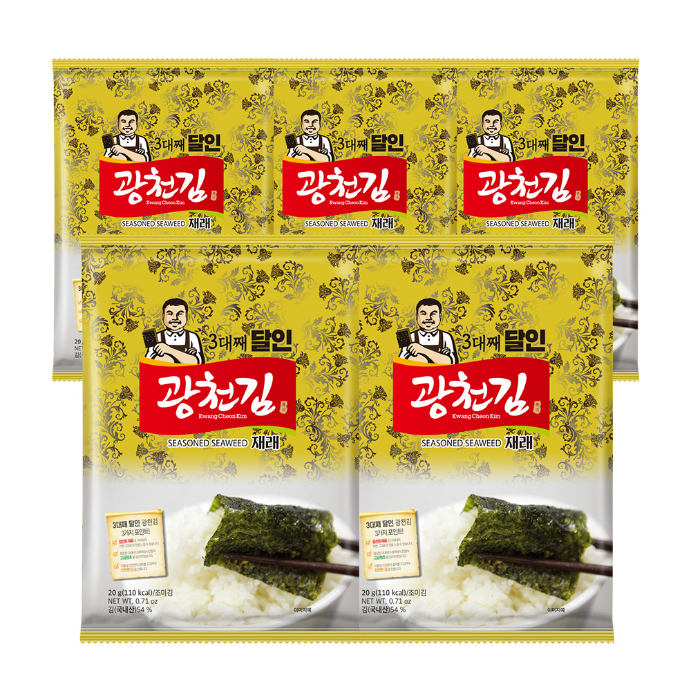Gwangcheon Kim (Seaweed) from a 3rd Generation Master, 20g, 10 pcs
