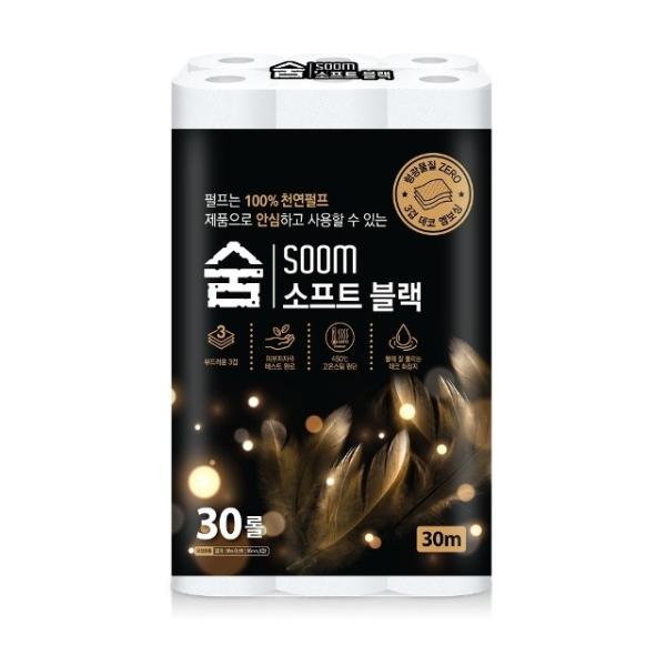 화장지 (3겹 30롤)