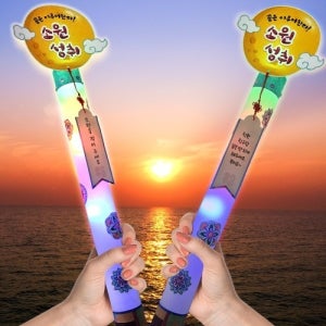 만들기 전통 소원 LED 막대 응원봉 새해만들기키트