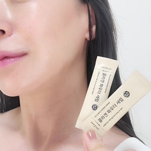 콜지에프 솔루션 the premium 80일분