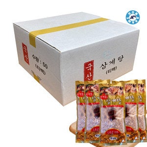 아라메 삼계탕재료 100gx50봉