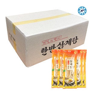 아라메 삼계탕재료 60gx50봉