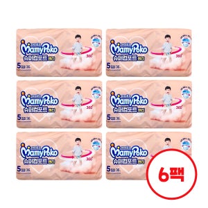 마미포코 마미포코 슈퍼컴포트팬티 특대형 (남아) 36매 6팩