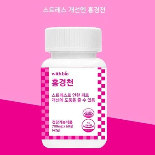 스트레스개선 홍경천 700mg x 60정 번아웃극복 시선공포증 기력보충