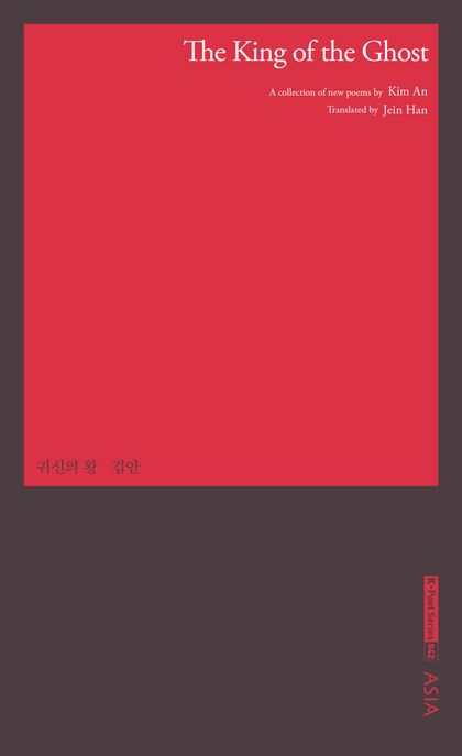 9791156627302