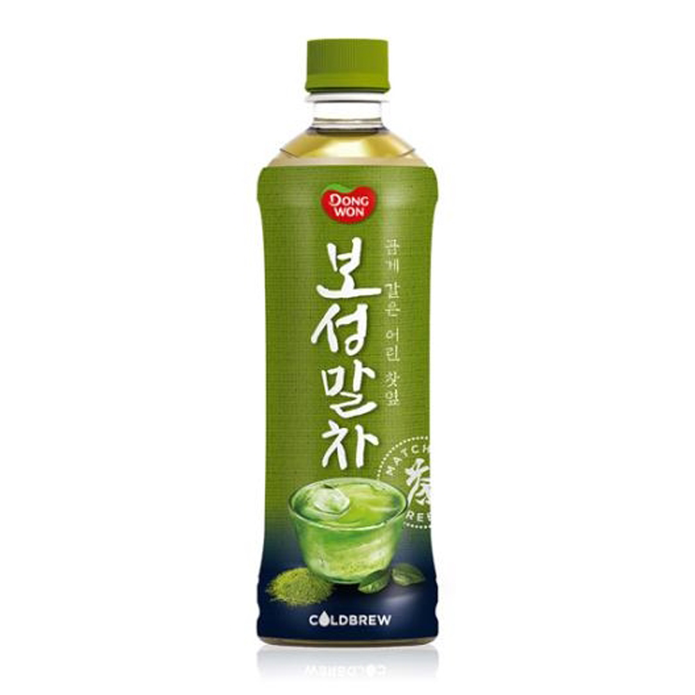 보성말차 제품 이미지