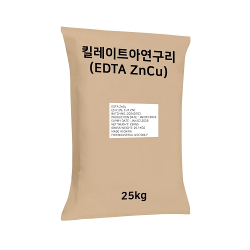 <b>킬레이트</b> 아연<b>구리</b> EDTA ZnCu 25kg - 아연<b>구리</b>결핍 엽면시비 미량요소 양액비료