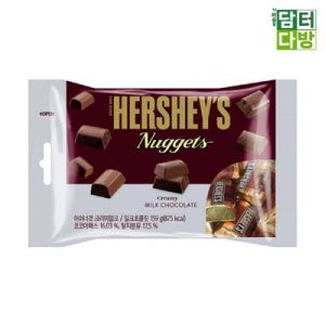 롯데제과 허쉬 너겟 크리미밀크 초콜릿 159g X 5개 초콜릿 초코볼 초콜렛 어어린이단체간