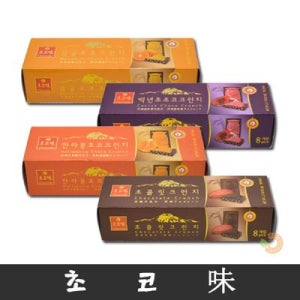 제주 초코 크런치 초코미 감귤 한라봉 28개입 초코과자 제주기념품 제주도선물 제주방문선물