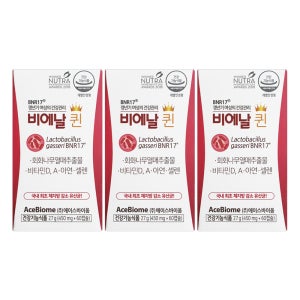 비에날씬 비에날 퀸 BNR17 갱년기유산균 450mg x 60캡슐 3개