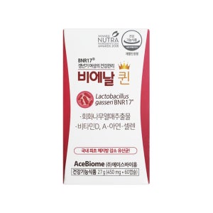 비에날씬 비에날 퀸 BNR17 갱년기유산균 450mg x 60캡슐 1개