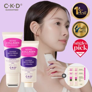 [LIVE]CKD 괄사 목주름크림 필톡샷 본품50ml+리필 50ml+콜라겐크림 2종샘플 3매 증정 (정가 86,000원)