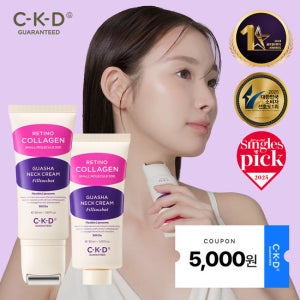 CKD 괄사 목주름크림 필톡샷 본품50ml+리필 50ml (정가 87,000원)