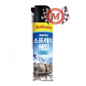 불스원 레인OK 스프레이 체인 [500ml] - 겨울철 갑작스런 눈길  미리 예방하세요