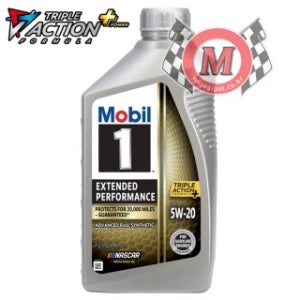 모빌원 E.P 5W20 - 946ml