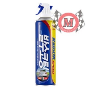 불스원 레인OK 스피드 유리발수코팅 [380ml]