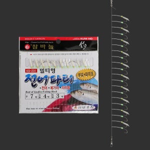 금호 20본 전어파티 어피파이프 니켈 (KS-231)