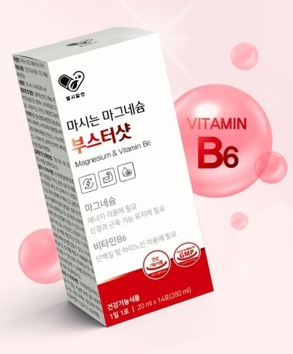 마시는 <b>마그네슘</b> 액상<b>마그네슘</b> 비타민B6 식약처