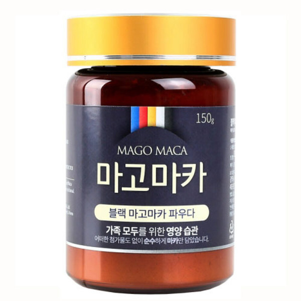<b>마고마카</b> 남성용 마고 블랙마카 100% 분말 150g 가루 파우더 페루 남자 건강 <b>에너지</b> 파워 자연 천연 영양제 보조식품