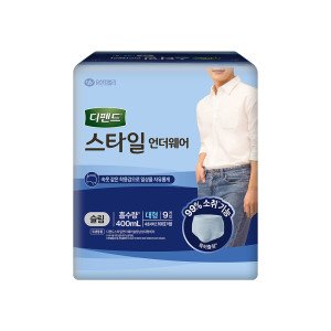 디펜드 디펜드 남성 스타일 언더웨어 라이트핏 슬림 대형9P