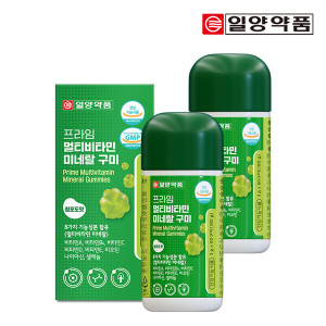 일양약품 (현대Hmall)프라임 <b>멀티</b>비타민<b>미네랄</b> 구미 60구미 2박스