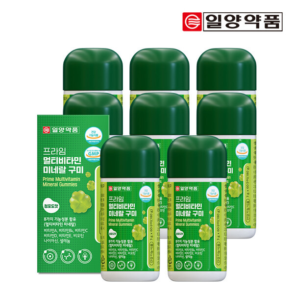 일양약품 (현대hmall)프라임 <b>멀티</b>비타민<b>미네랄</b> 구미 60구미 8박스