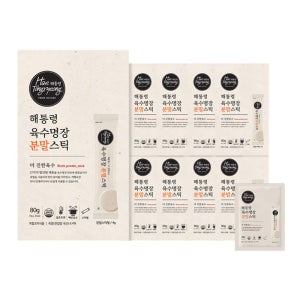 해통령 해통령 육수명장 분말스틱 185포(무료체험 5포 포함)