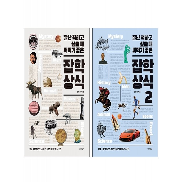 없음