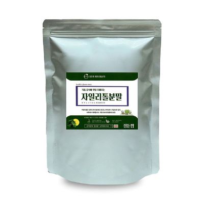 자일리톨분말 1kg 이중지퍼백 정든팜 자일리톨 가루 가루 자일리톨 자일리톨분말 자일리톨가루