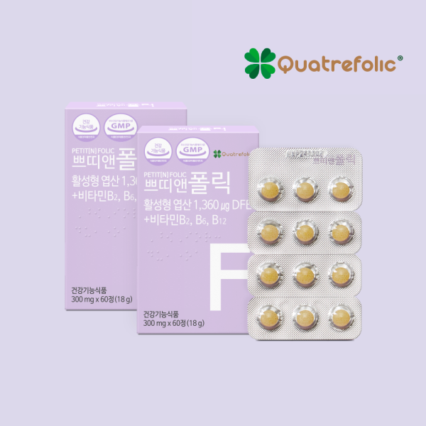 쁘띠앤 폴릭/4개월/임산부 임신 준비 전 영양제 부부 쁘띠앤 폴릭 특허 활성 엽산 메틸 4세대 <b>비타민B12</b> B2 B6