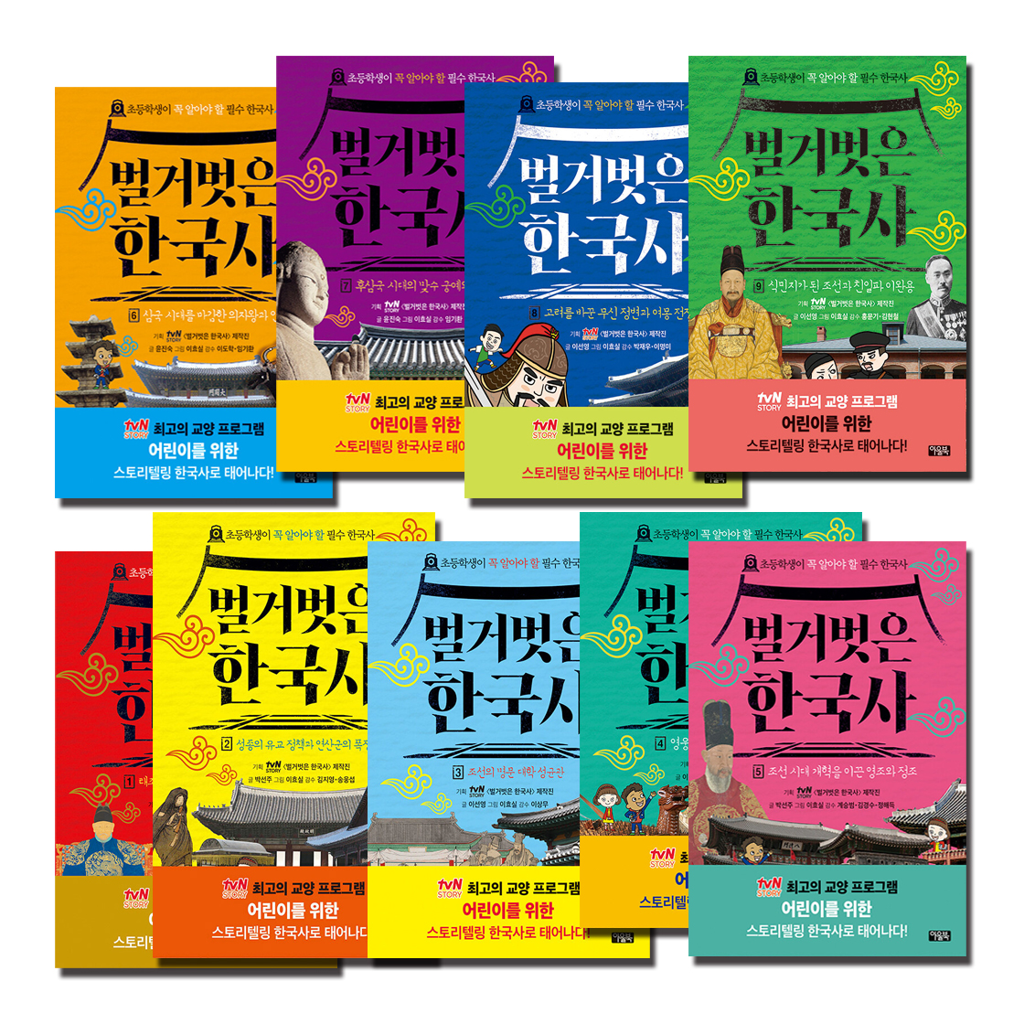 없음