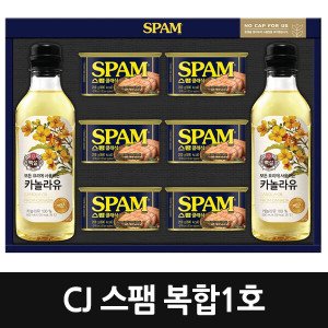 SPAM 스팸 복합1호 4개 선물세트 (쇼핑백동봉)
