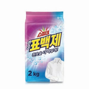 오피스디포 스파크 산소표백제 2kg 리필
