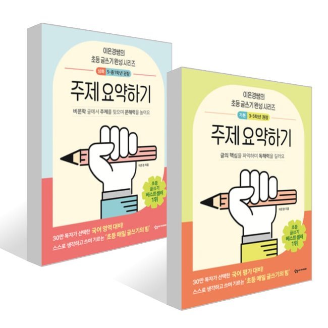 없음