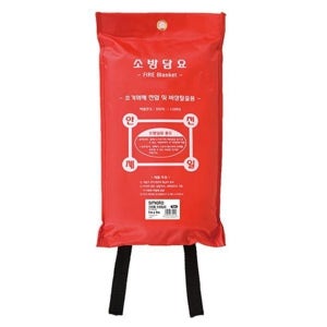 70058 소방담요 소방담요 1mx1m