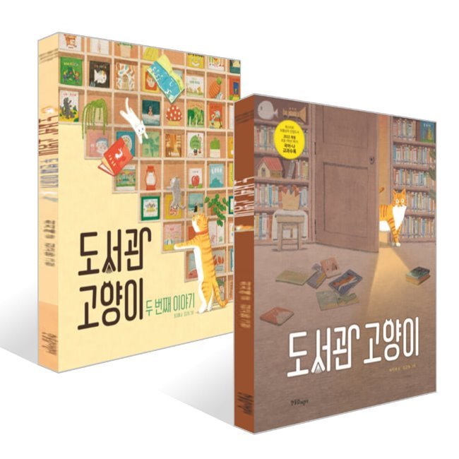 없음