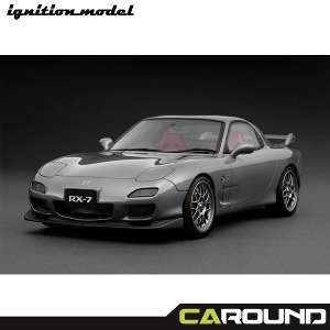이그니션 모델 1:18 마쯔다 RX7 (FD3S) 스피릿 R 타입 A 그레이 메탈릭 - 레진 모델 (IG3608)