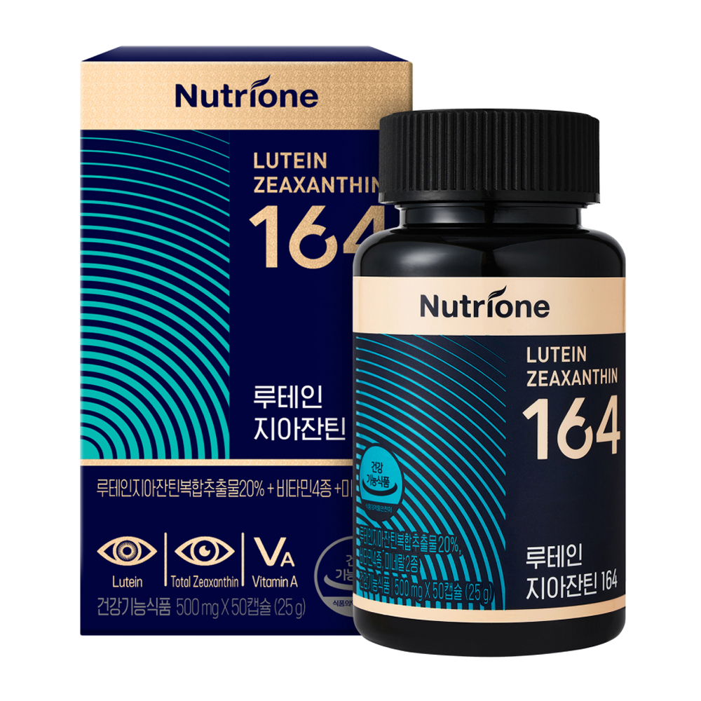 뉴트리원 루테인 지아잔틴 164  50정  및 눈건조 알티지오메가3 함유