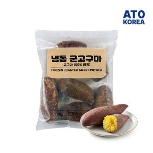 무첨가 아이스 군고구마 1kg 부드러운 밤고구마