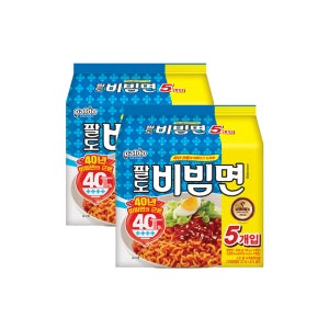 팔도 비빔면 130g 10개입