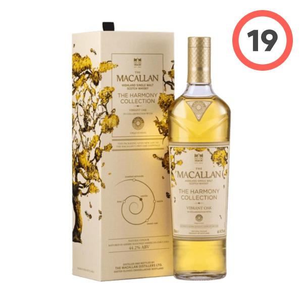 The Macallan Harmony Collection Rich Cacao (맥캘란 하모니 컬렉션 리치 카카오)