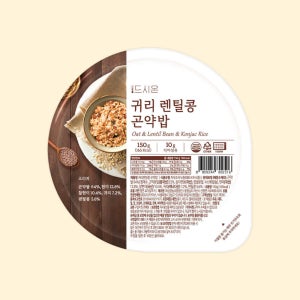 맛있는 귀리렌틸콩 곤약밥+칼로리29% 낮은 밥